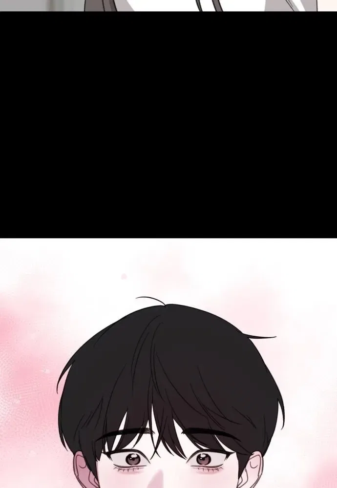 Love Is Sweet, Living Together Is Spicy Chapter 15 – Page 5
