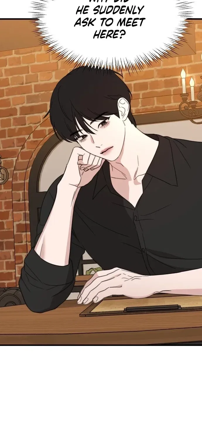 Love Is Sweet, Living Together Is Spicy Chapter 15 – Page 12