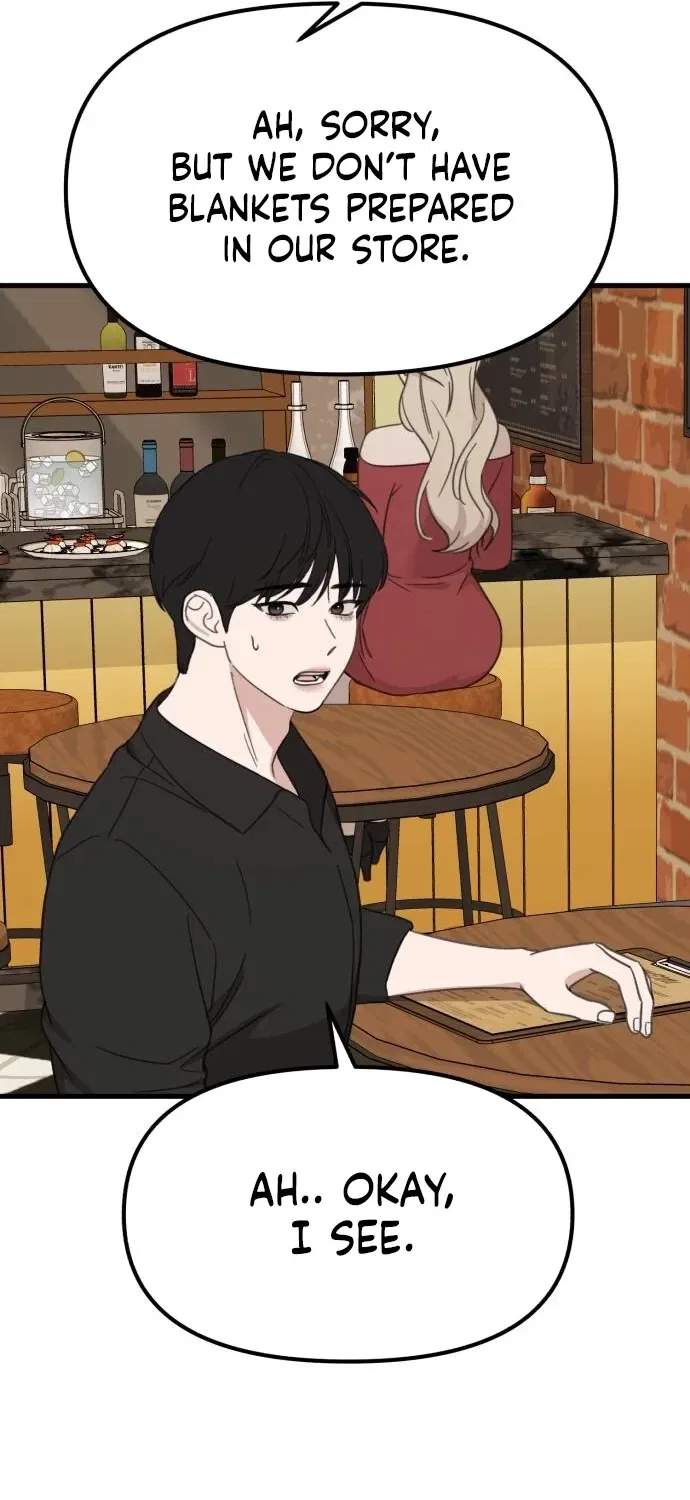 Love Is Sweet, Living Together Is Spicy Chapter 15 – Page 21