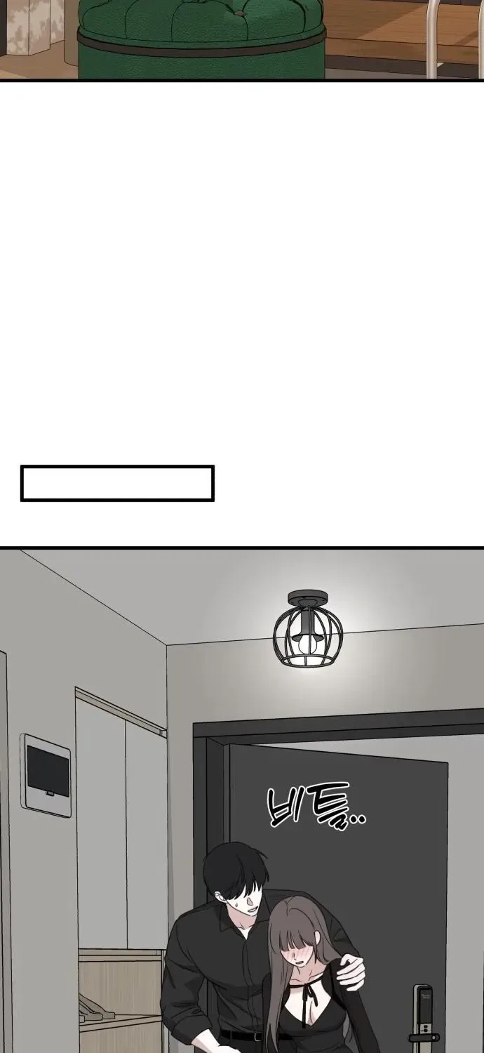 Love Is Sweet, Living Together Is Spicy Chapter 15 – Page 56