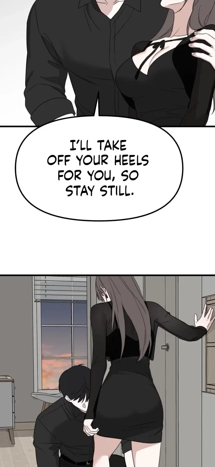 Love Is Sweet, Living Together Is Spicy Chapter 15 – Page 58