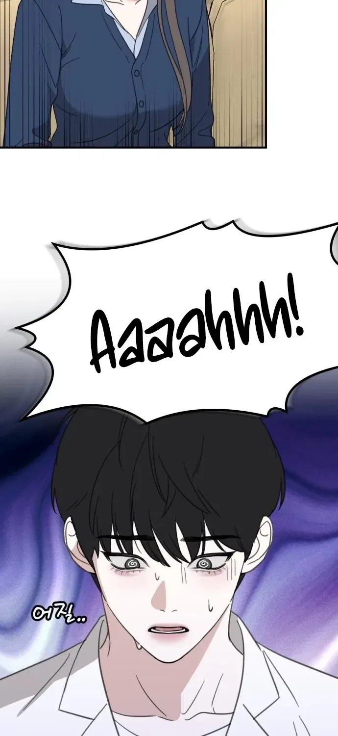 Love Is Sweet, Living Together Is Spicy Chapter 14 – Page 2
