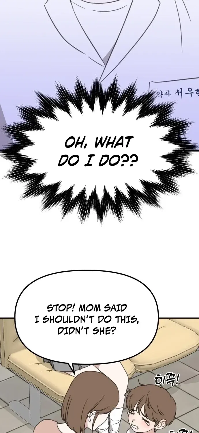 Love Is Sweet, Living Together Is Spicy Chapter 14 – Page 3