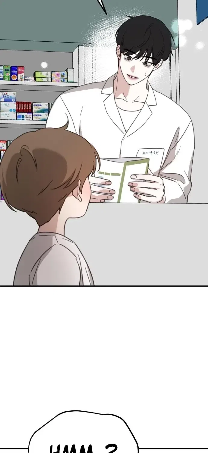Love Is Sweet, Living Together Is Spicy Chapter 14 – Page 9