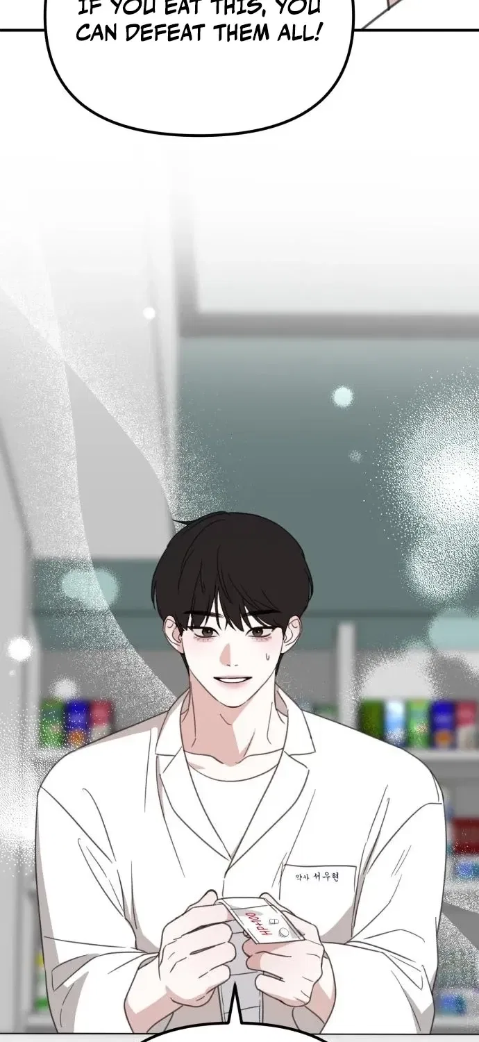 Love Is Sweet, Living Together Is Spicy Chapter 14 – Page 12