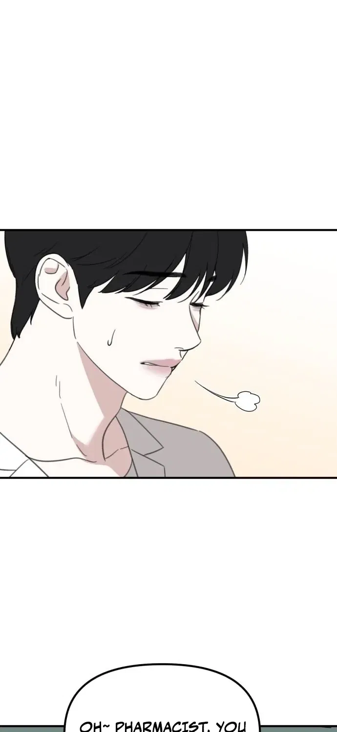 Love Is Sweet, Living Together Is Spicy Chapter 14 – Page 19