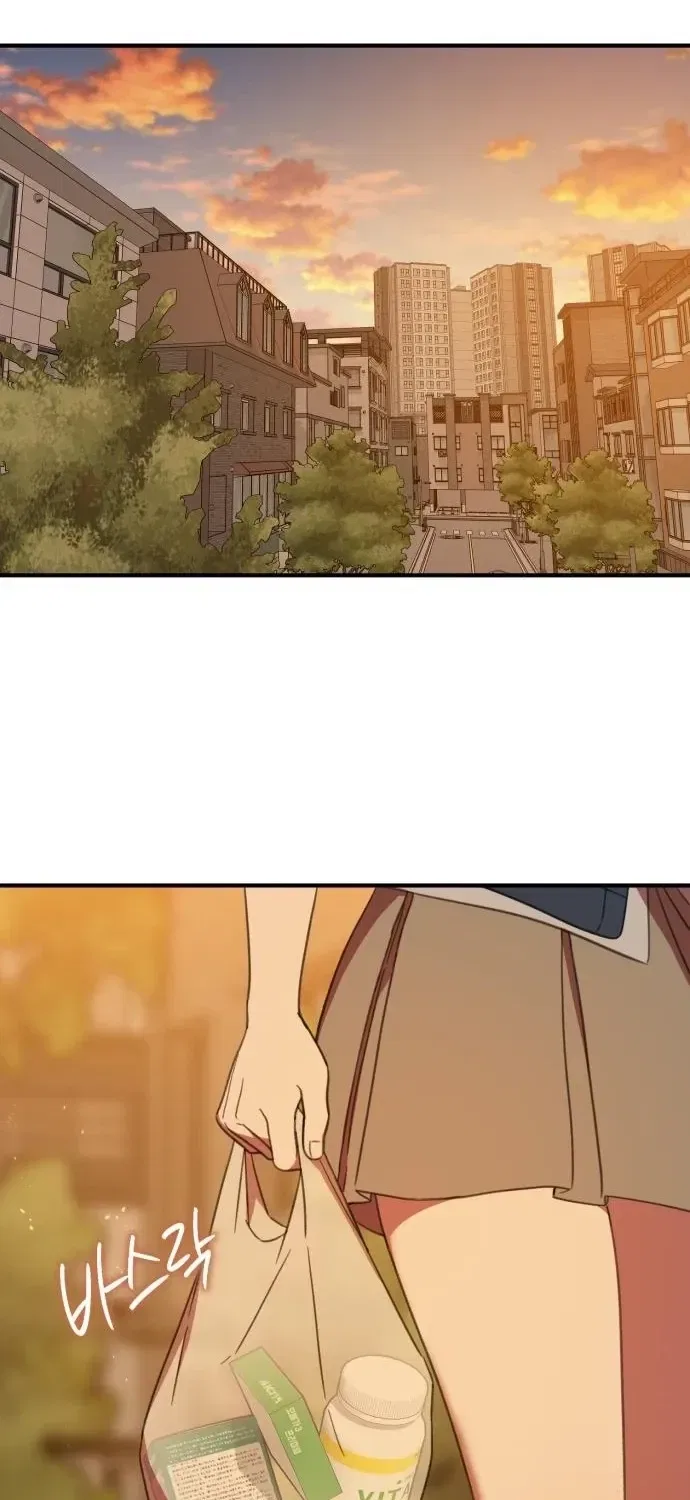 Love Is Sweet, Living Together Is Spicy Chapter 14 – Page 26