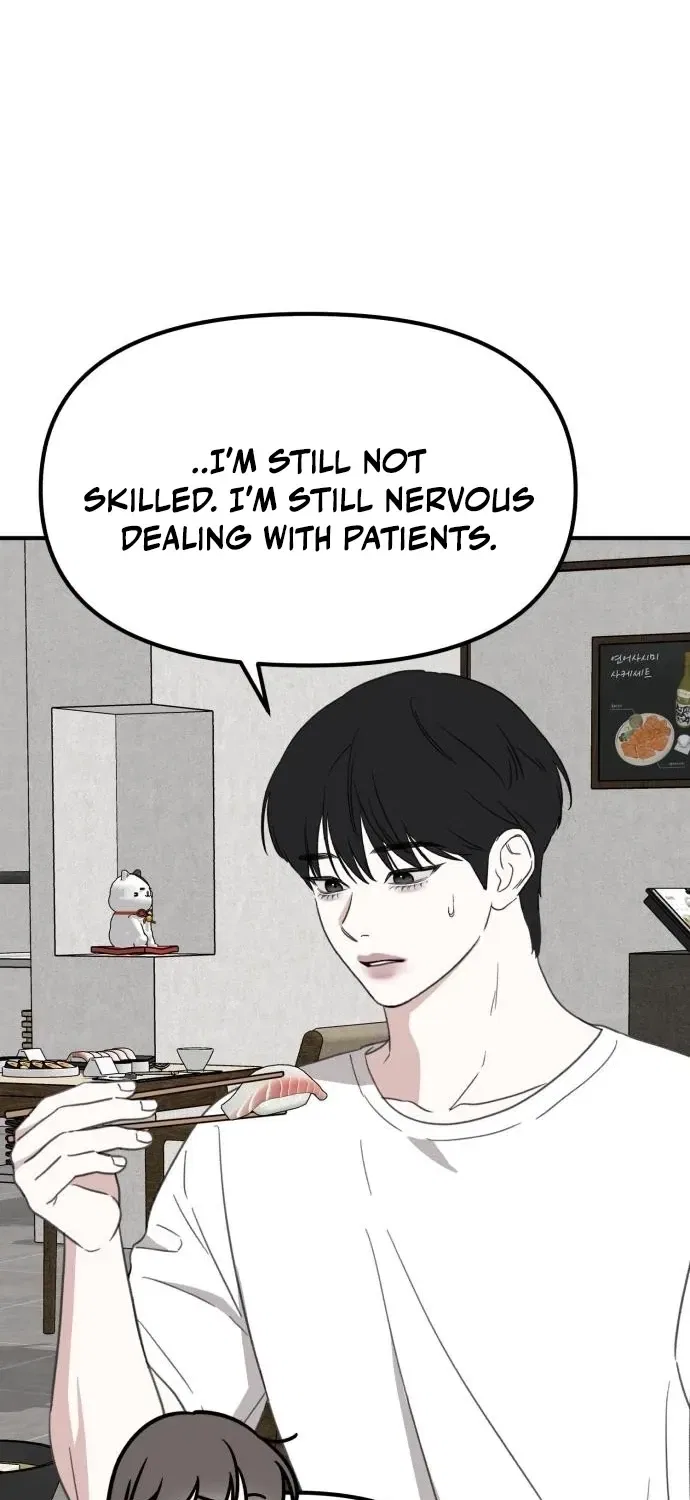 Love Is Sweet, Living Together Is Spicy Chapter 14 – Page 32