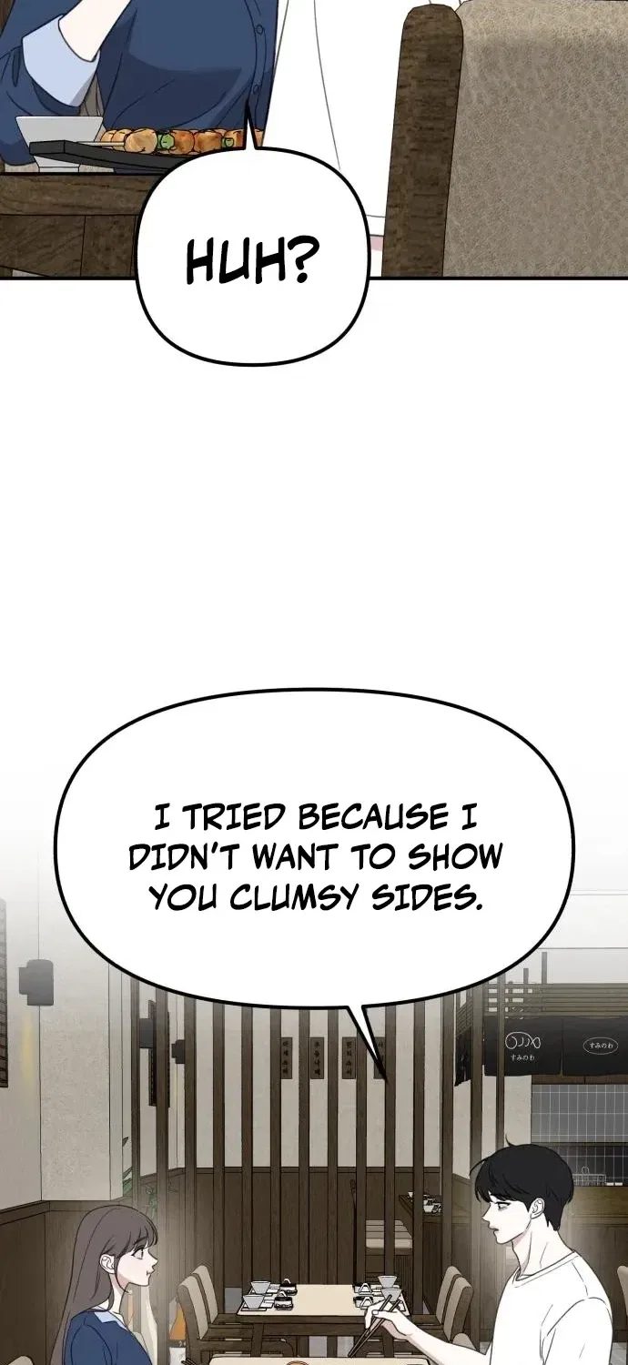 Love Is Sweet, Living Together Is Spicy Chapter 14 – Page 34