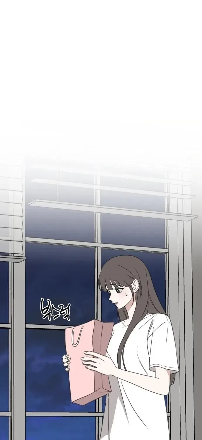 Love Is Sweet, Living Together Is Spicy Chapter 14 – Page 39