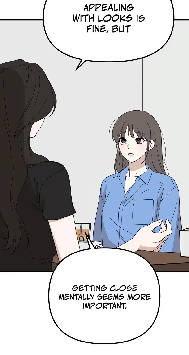 Love Is Sweet, Living Together Is Spicy Chapter 13 – Page 10