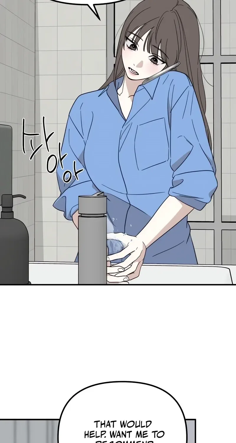 Love Is Sweet, Living Together Is Spicy Chapter 13 – Page 21