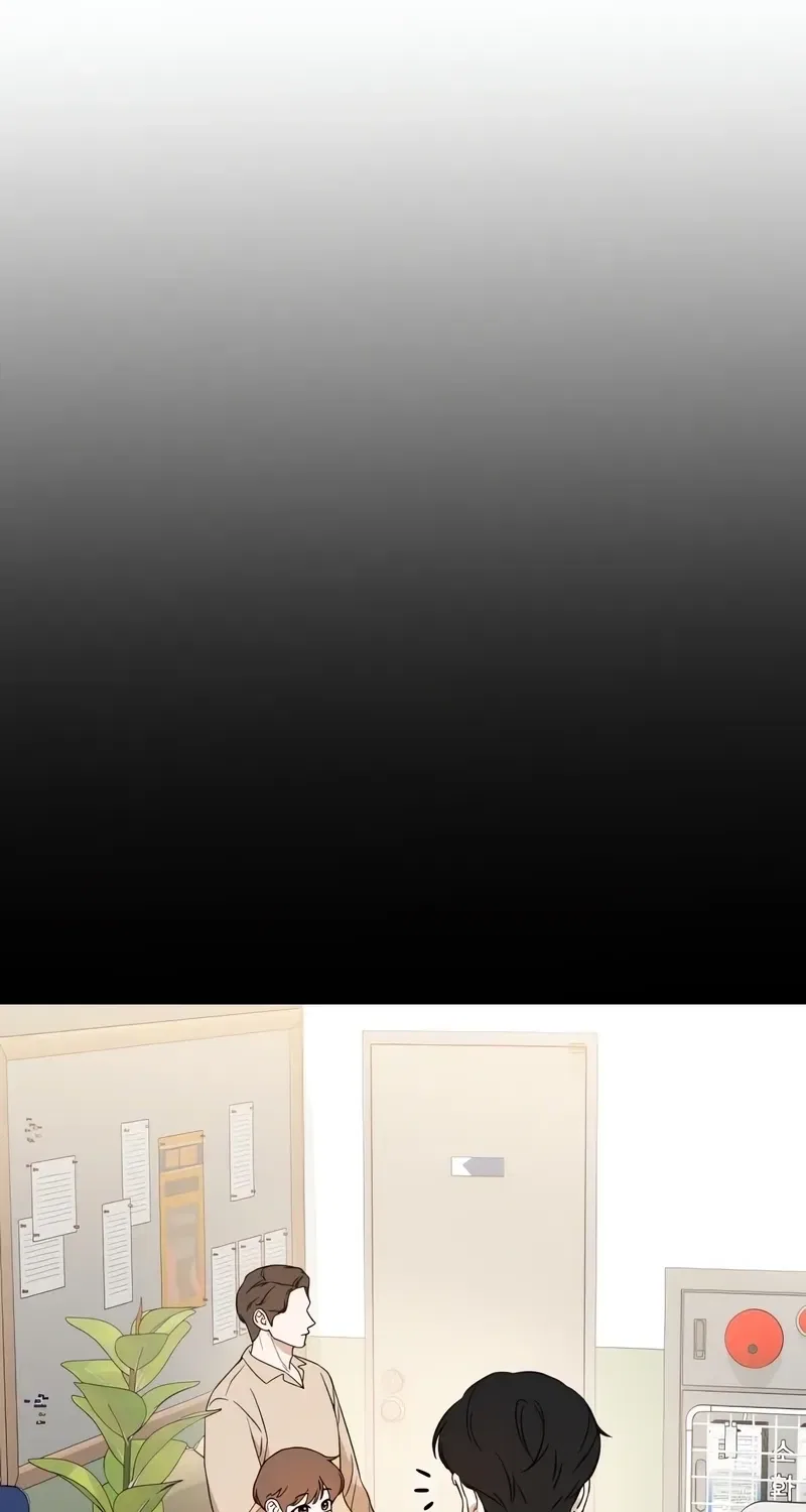 Love Is Sweet, Living Together Is Spicy Chapter 13 – Page 31