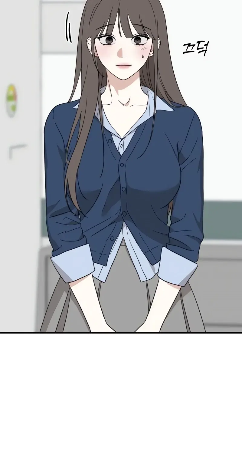 Love Is Sweet, Living Together Is Spicy Chapter 13 – Page 44
