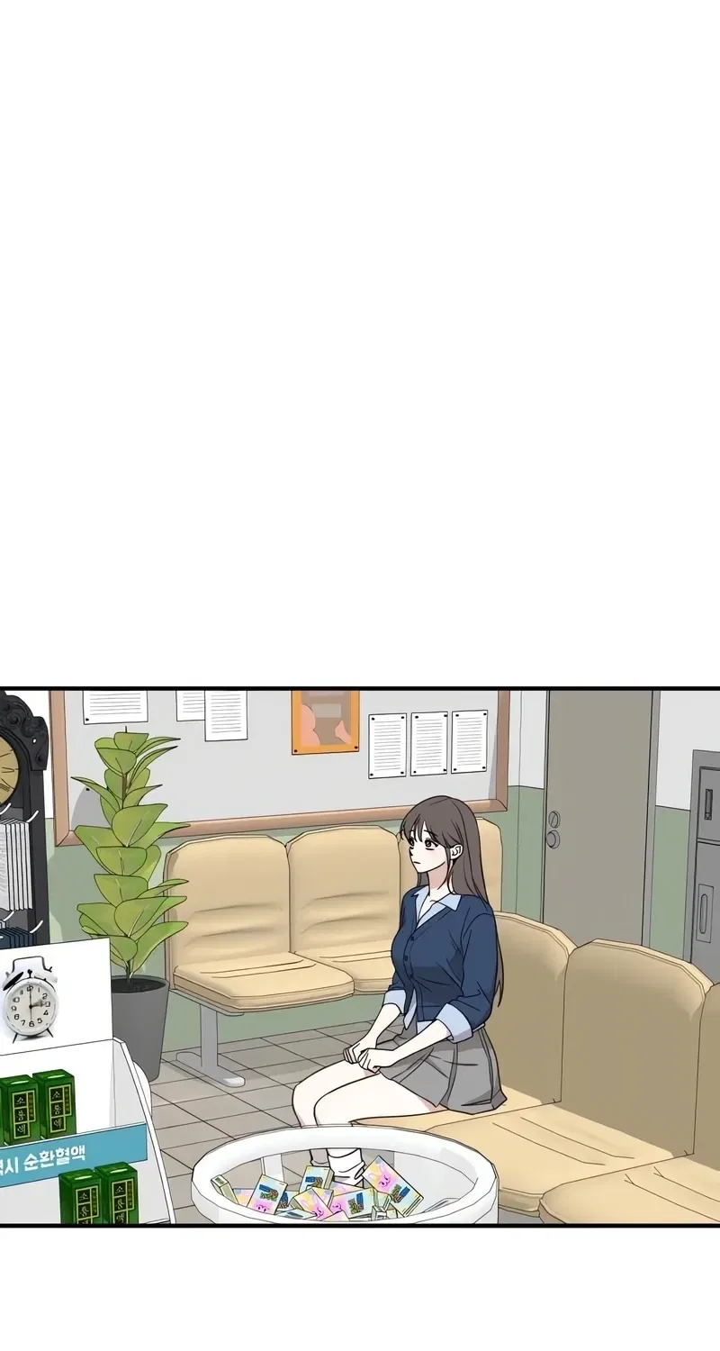 Love Is Sweet, Living Together Is Spicy Chapter 13 – Page 45