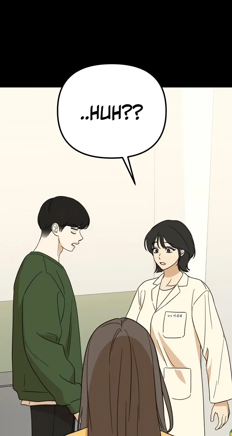 Love Is Sweet, Living Together Is Spicy Chapter 13 – Page 55