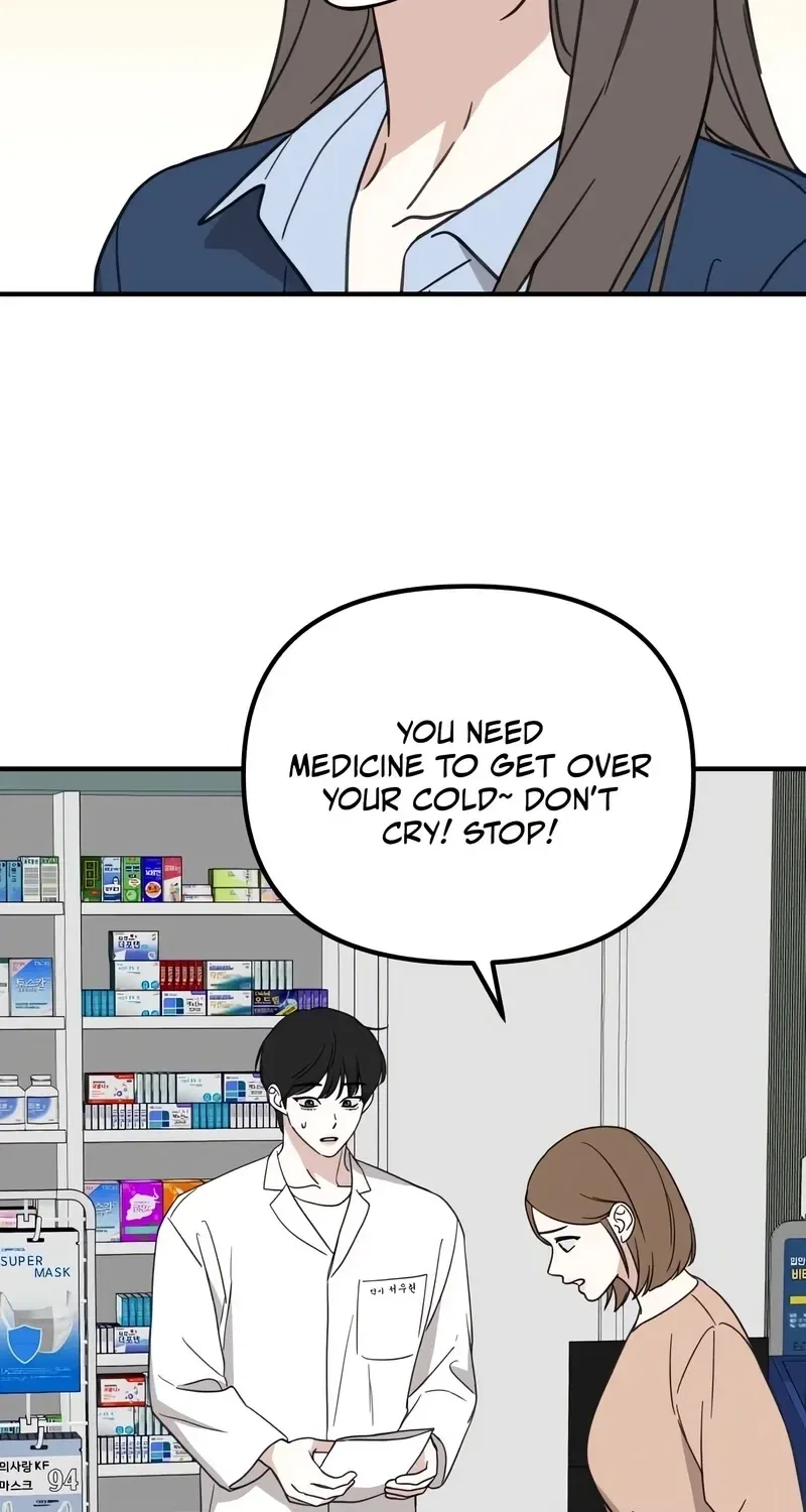 Love Is Sweet, Living Together Is Spicy Chapter 13 – Page 79