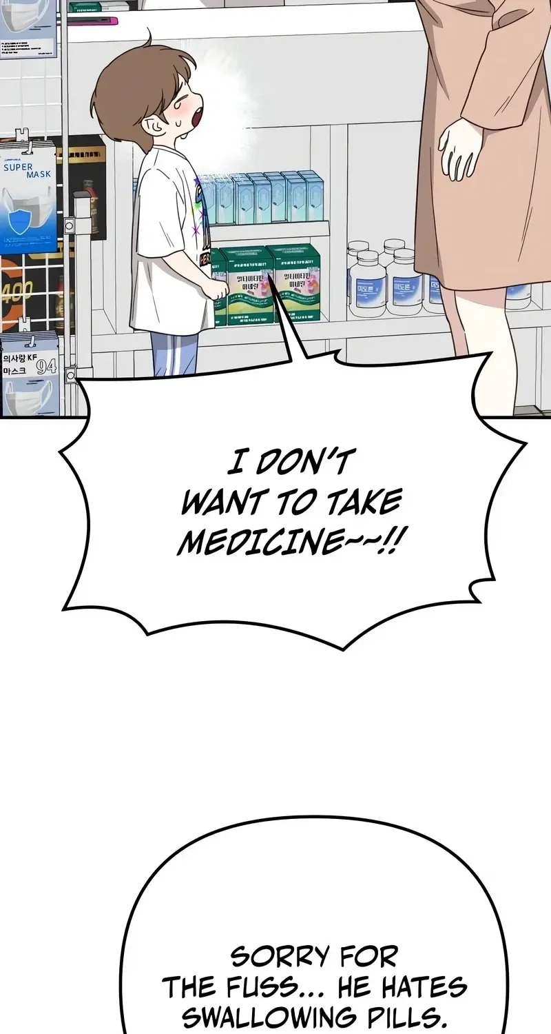 Love Is Sweet, Living Together Is Spicy Chapter 13 – Page 80