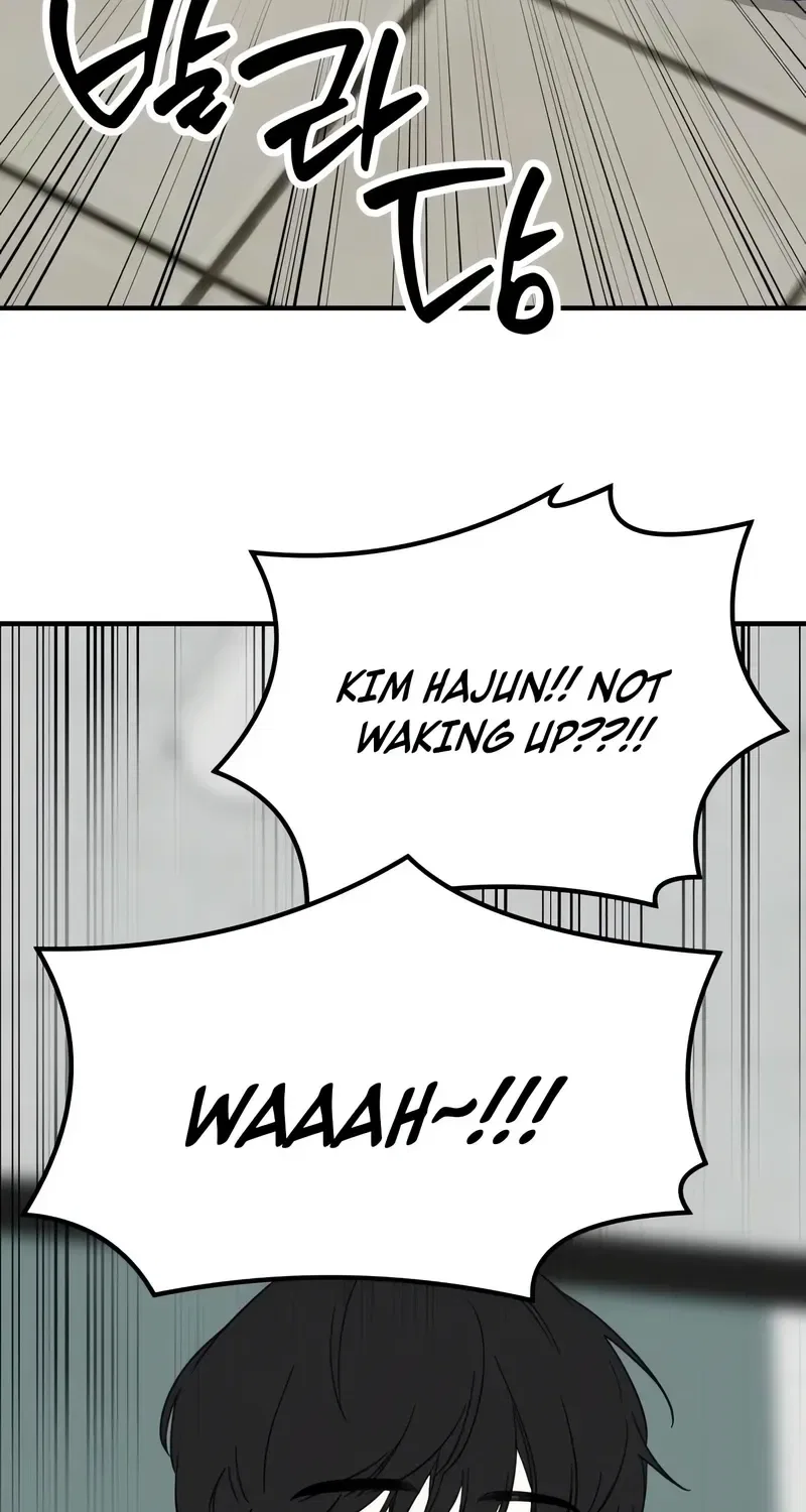 Love Is Sweet, Living Together Is Spicy Chapter 13 – Page 84