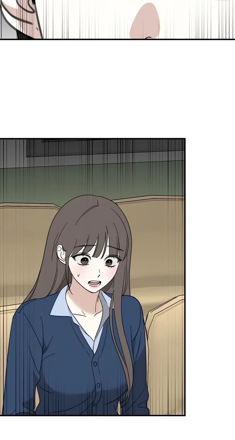 Love Is Sweet, Living Together Is Spicy Chapter 13 – Page 87