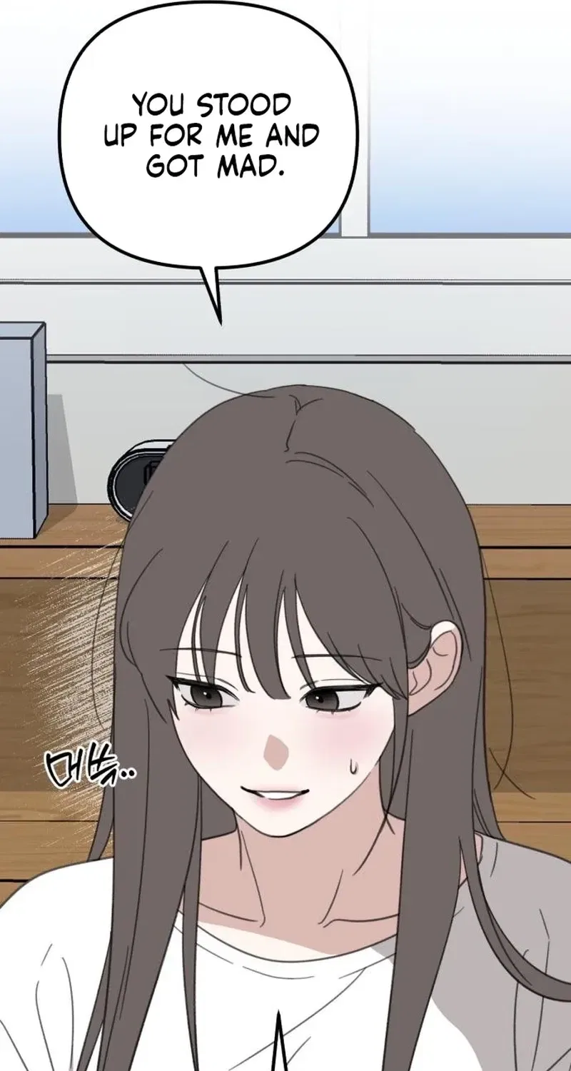 Love Is Sweet, Living Together Is Spicy Chapter 12 – Page 11