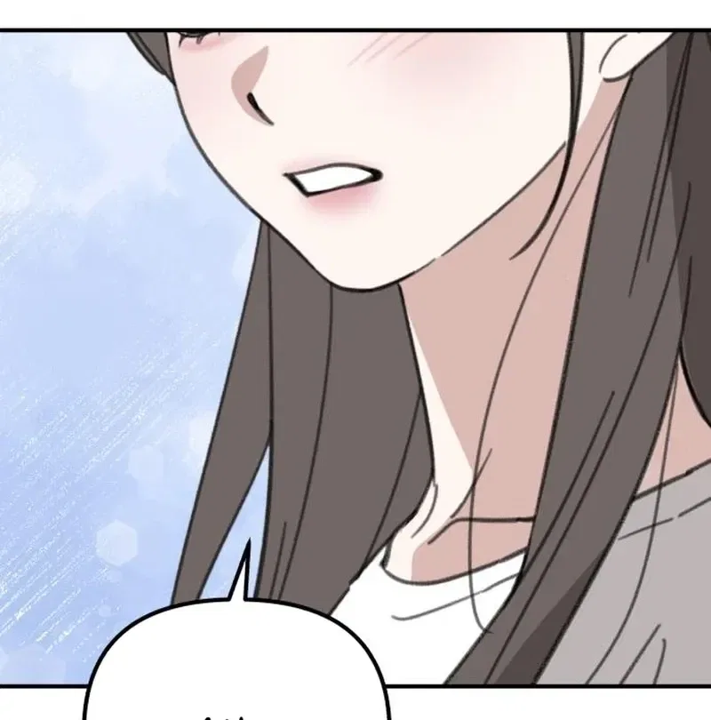 Love Is Sweet, Living Together Is Spicy Chapter 12 – Page 15