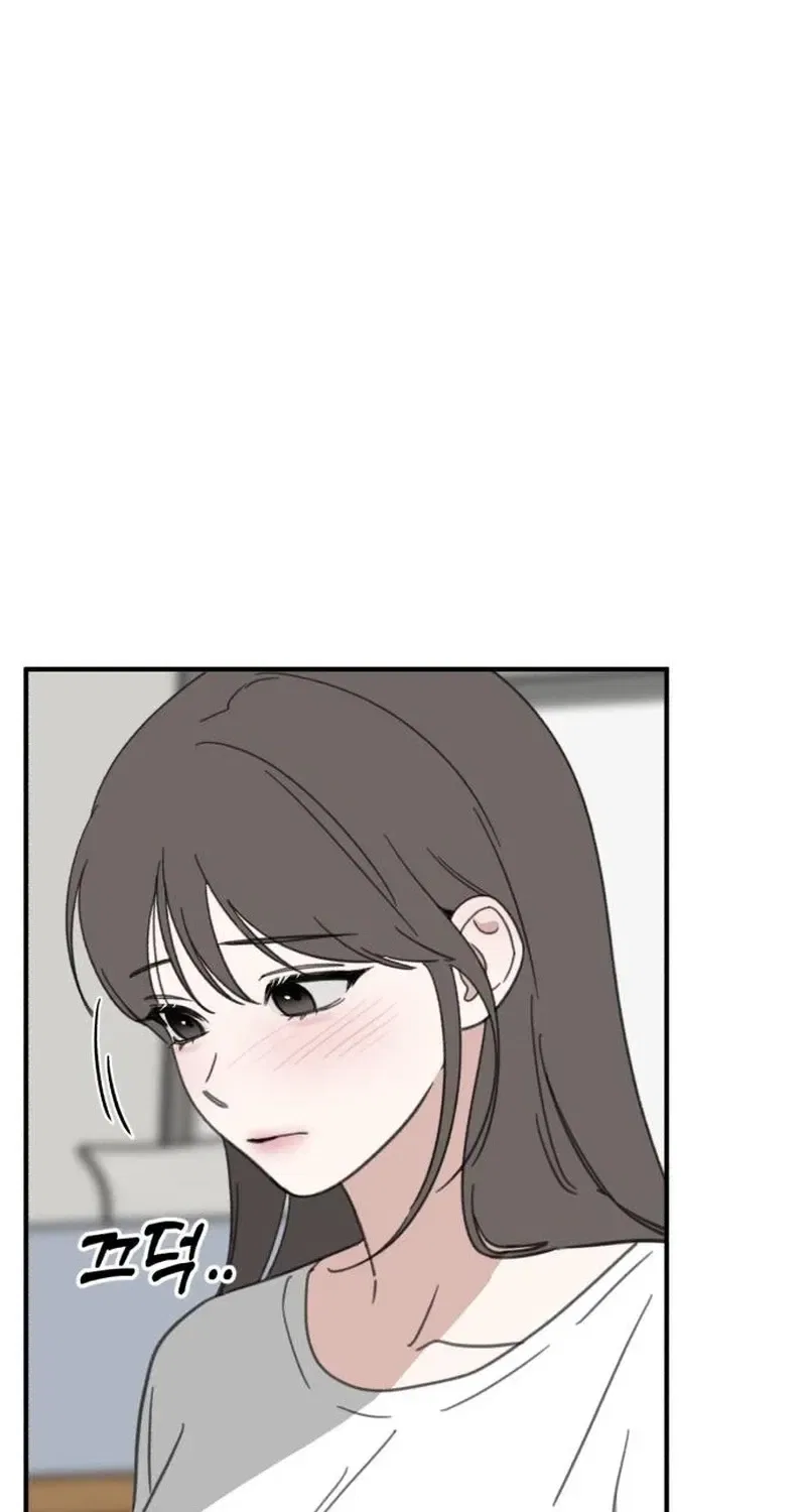 Love Is Sweet, Living Together Is Spicy Chapter 12 – Page 27