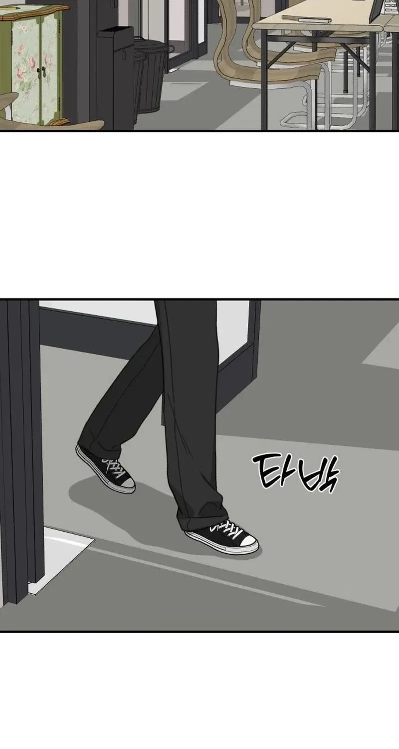 Love Is Sweet, Living Together Is Spicy Chapter 12 – Page 30
