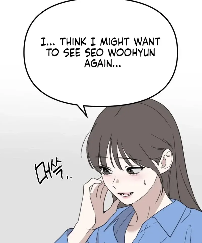 Love Is Sweet, Living Together Is Spicy Chapter 12 – Page 44