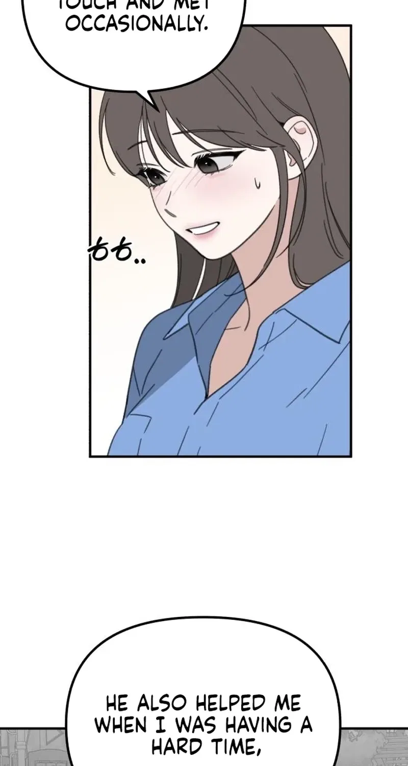 Love Is Sweet, Living Together Is Spicy Chapter 12 – Page 47