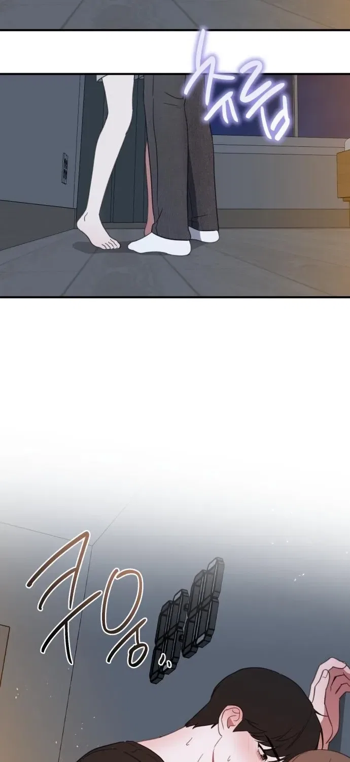 Love Is Sweet, Living Together Is Spicy Chapter 11 – Page 23