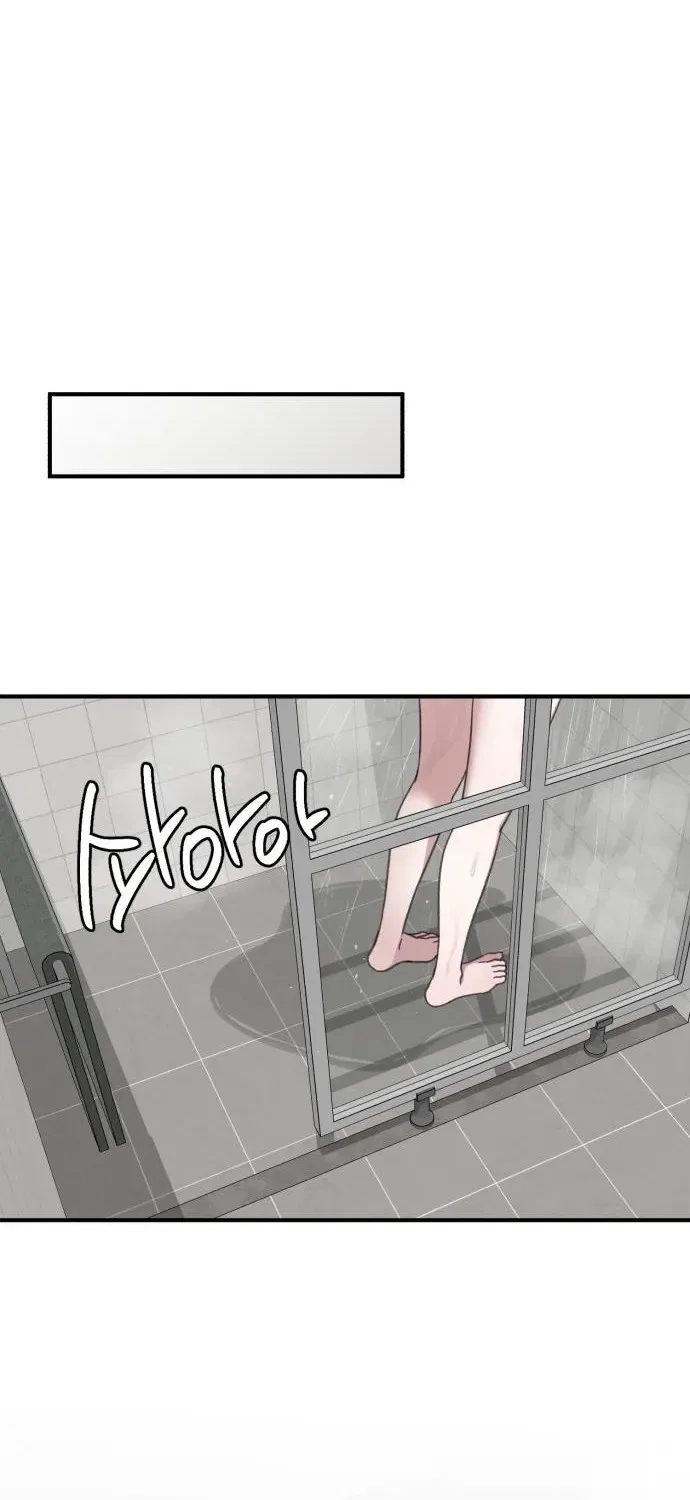 Love Is Sweet, Living Together Is Spicy Chapter 11 – Page 32