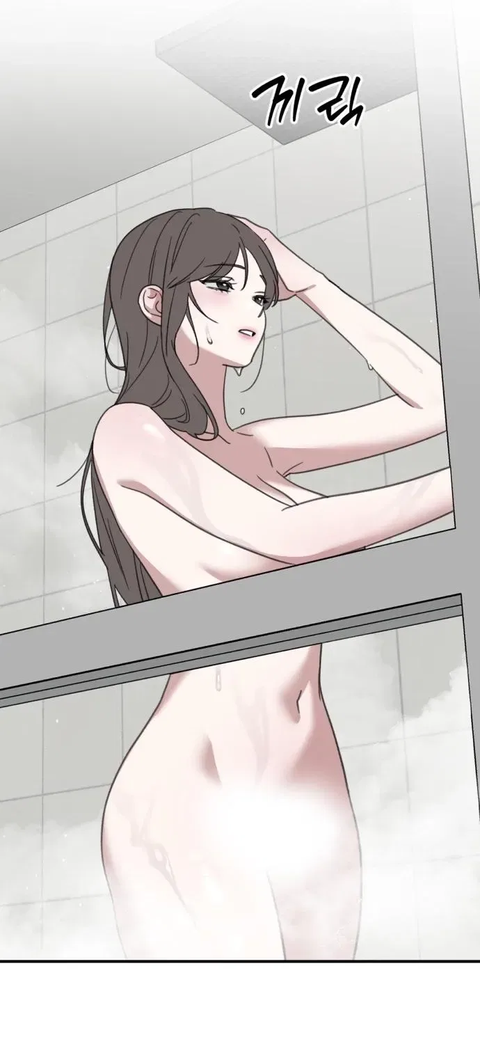 Love Is Sweet, Living Together Is Spicy Chapter 11 – Page 33