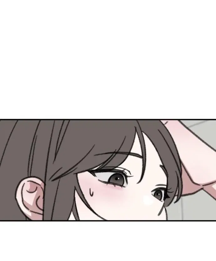 Love Is Sweet, Living Together Is Spicy Chapter 11 – Page 34