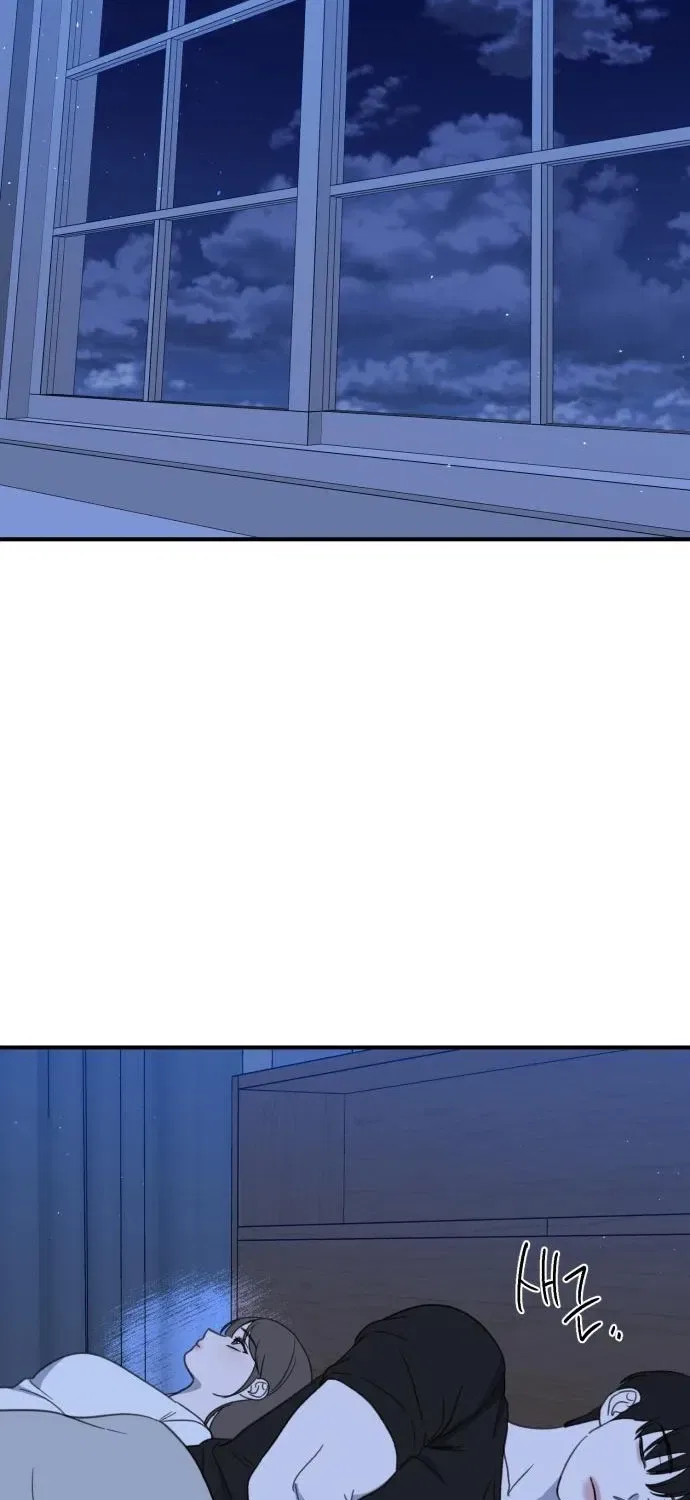 Love Is Sweet, Living Together Is Spicy Chapter 11 – Page 58