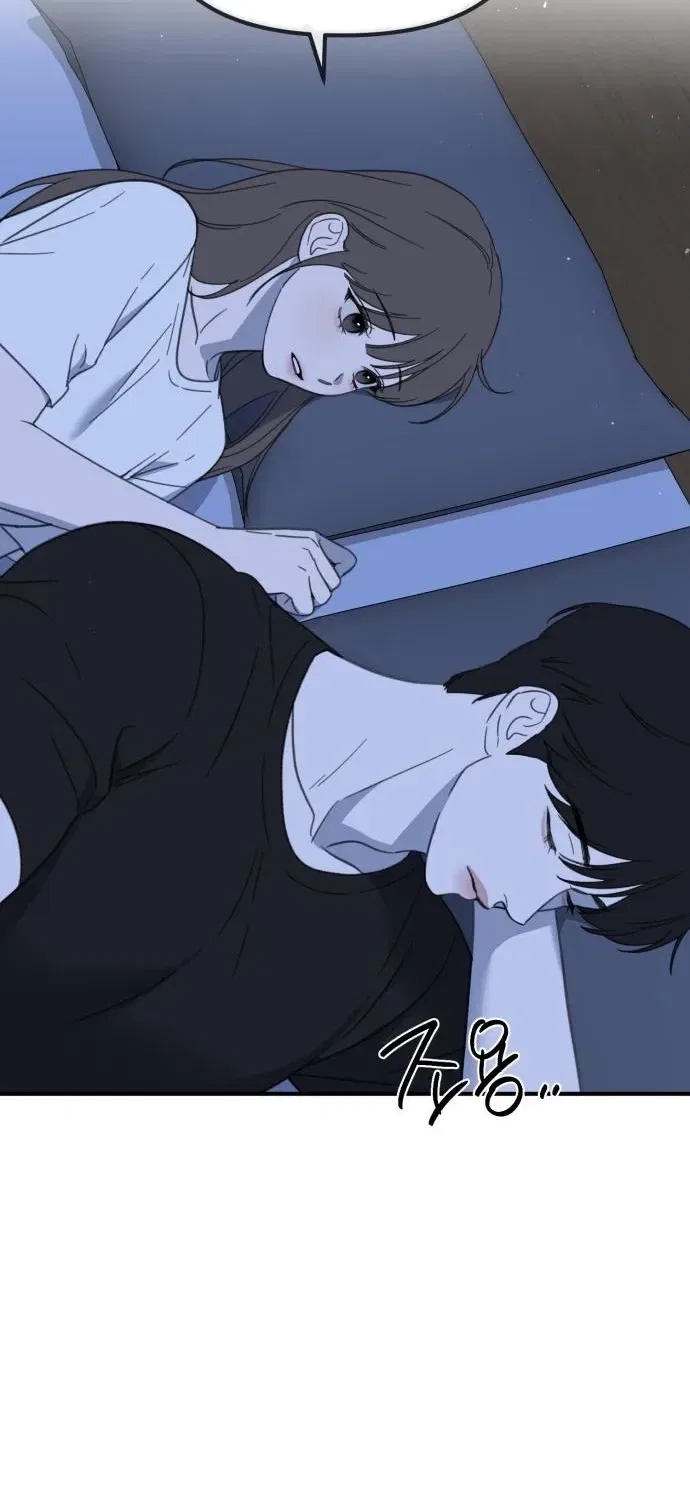 Love Is Sweet, Living Together Is Spicy Chapter 11 – Page 61