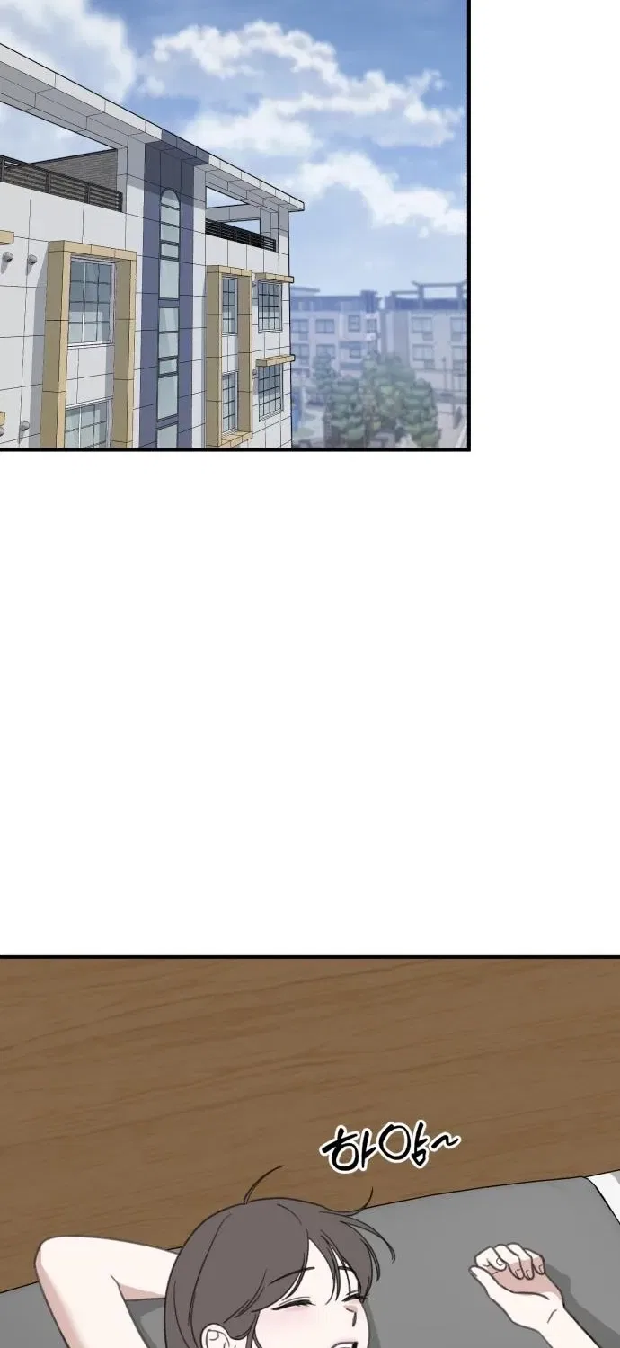 Love Is Sweet, Living Together Is Spicy Chapter 11 – Page 67