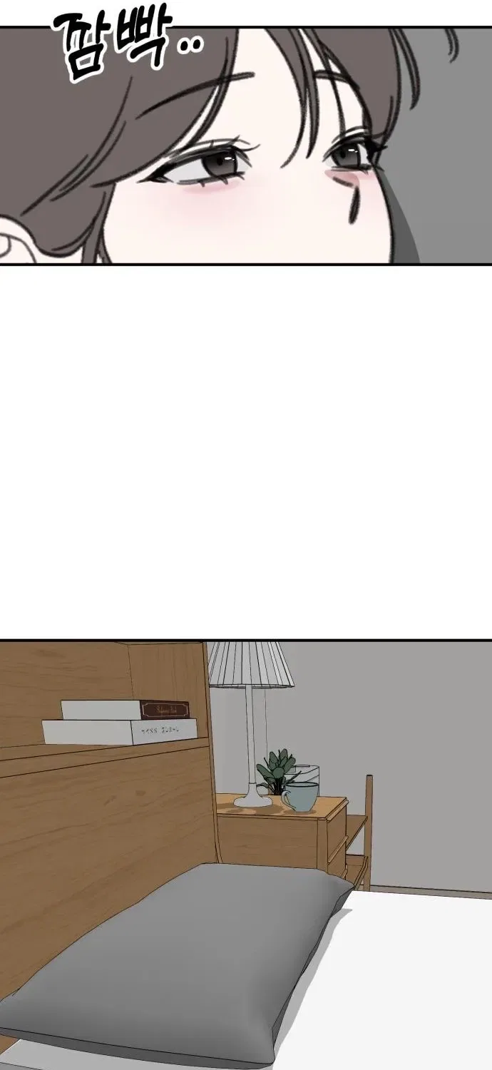 Love Is Sweet, Living Together Is Spicy Chapter 11 – Page 69
