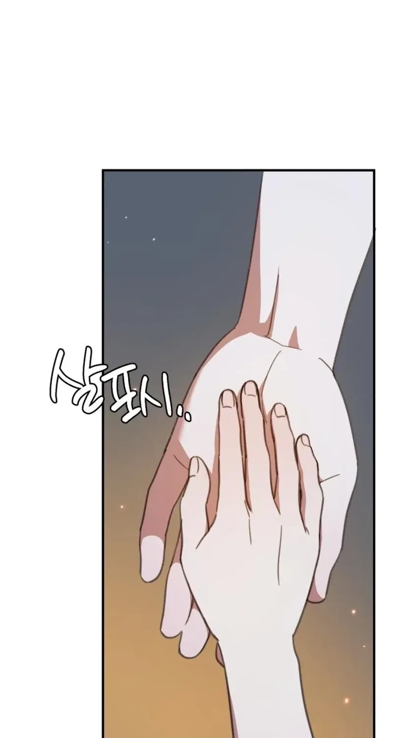 Love Is Sweet, Living Together Is Spicy Chapter 10 – Page 12