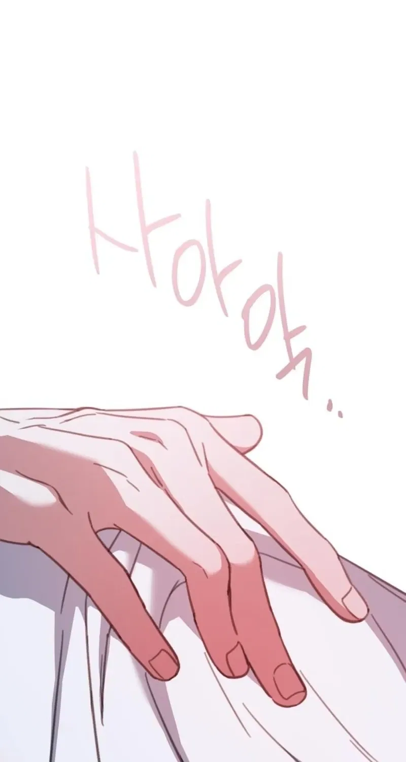 Love Is Sweet, Living Together Is Spicy Chapter 10 – Page 43