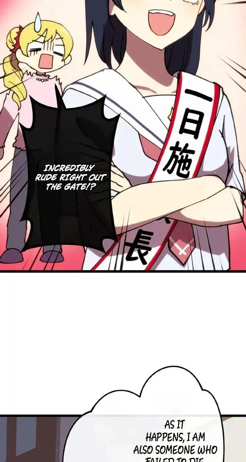 Akari the Final Boss Girl: I’m Going to the Modern Age to Find Someone Stronger Than Me~ Chapter 103 – Page 7