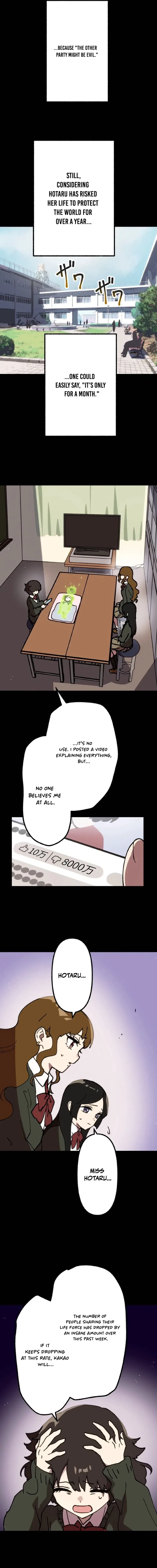 Akari the Final Boss Girl: I’m Going to the Modern Age to Find Someone Stronger Than Me~ Chapter 92 – Page 4
