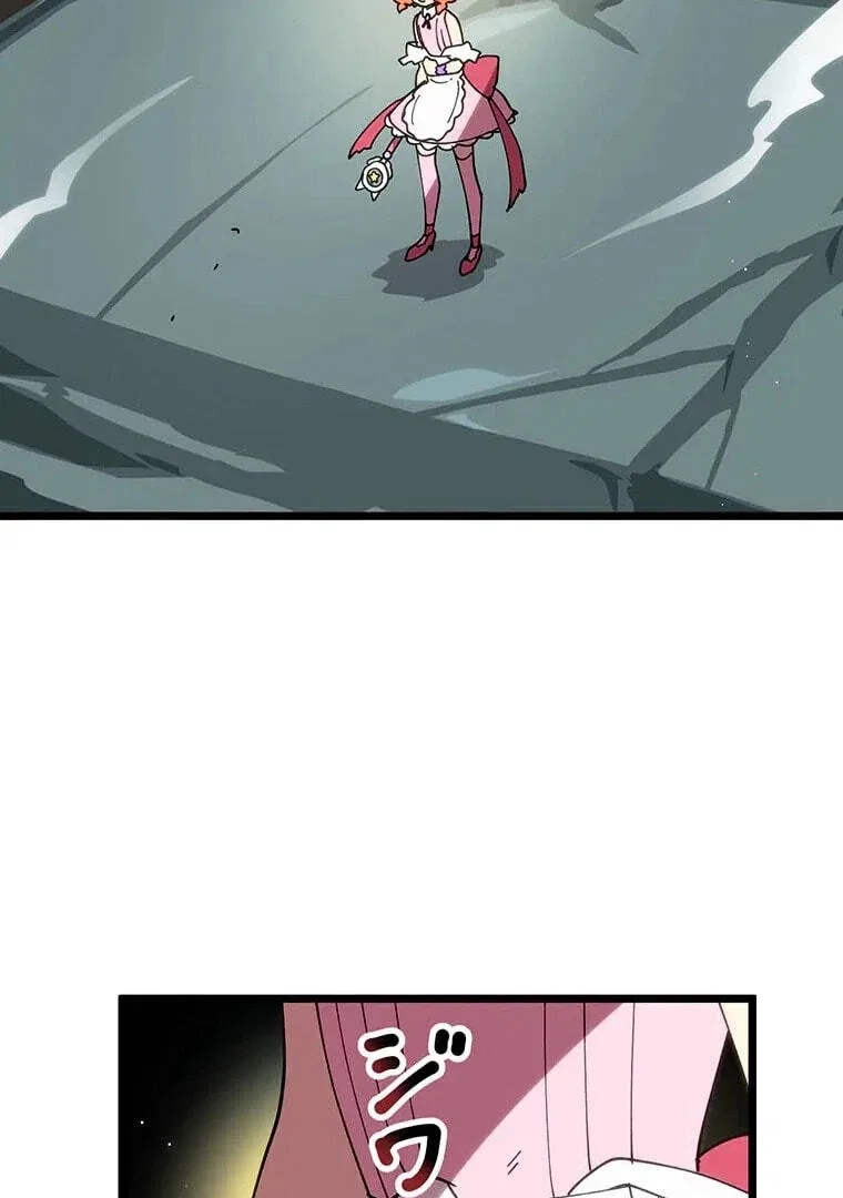 Akari the Final Boss Girl: I’m Going to the Modern Age to Find Someone Stronger Than Me~ Chapter 81 – Page 3
