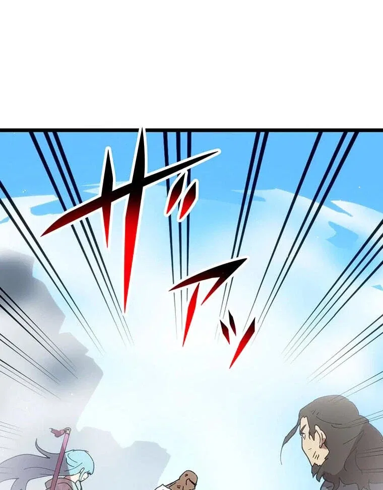 Akari the Final Boss Girl: I’m Going to the Modern Age to Find Someone Stronger Than Me~ Chapter 81 – Page 13