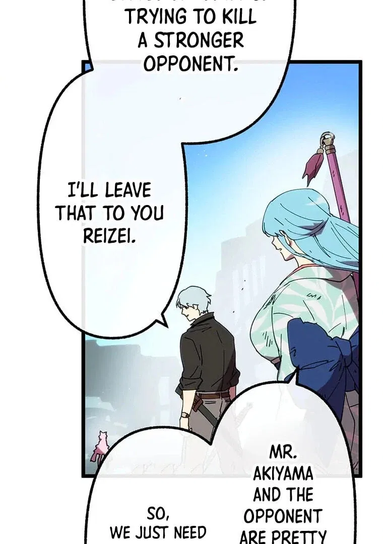 Akari the Final Boss Girl: I’m Going to the Modern Age to Find Someone Stronger Than Me~ Chapter 81 – Page 18