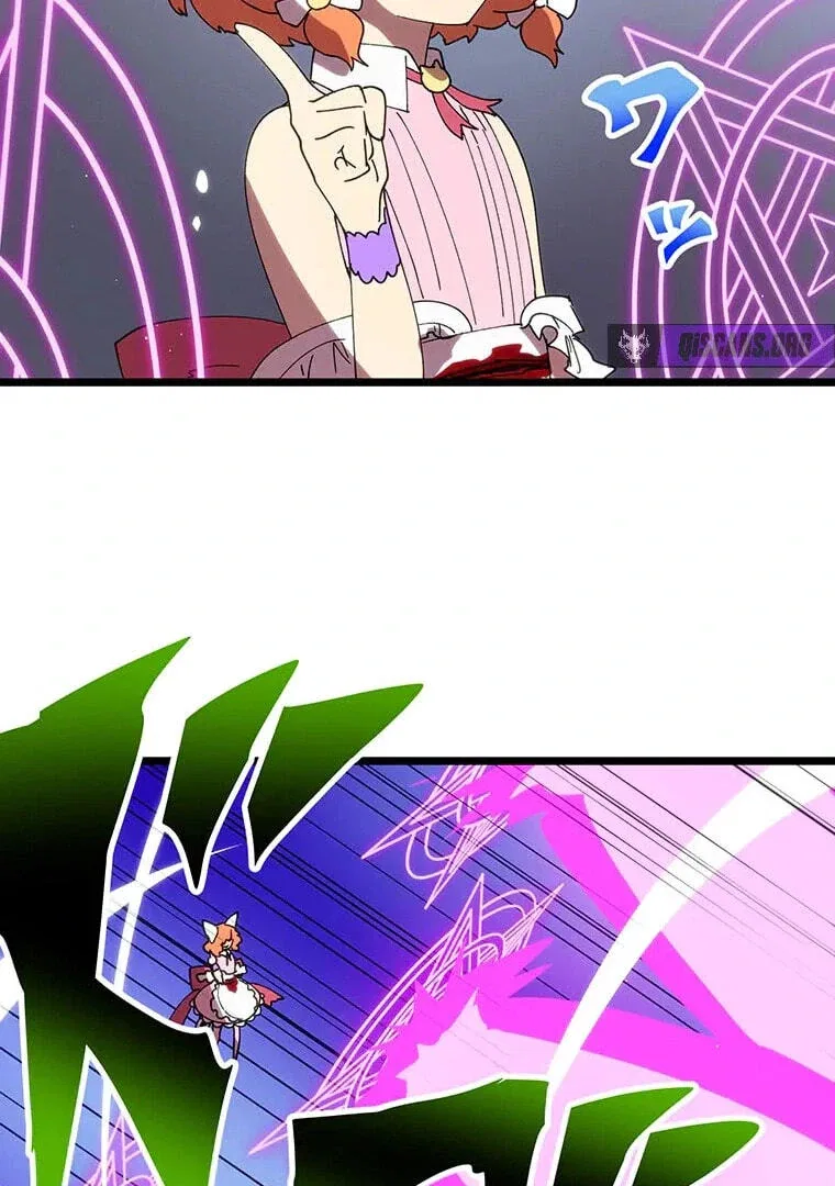 Akari the Final Boss Girl: I’m Going to the Modern Age to Find Someone Stronger Than Me~ Chapter 81 – Page 22