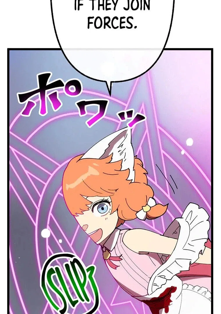 Akari the Final Boss Girl: I’m Going to the Modern Age to Find Someone Stronger Than Me~ Chapter 81 – Page 26