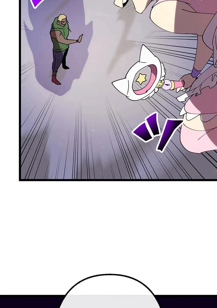 Akari the Final Boss Girl: I’m Going to the Modern Age to Find Someone Stronger Than Me~ Chapter 81 – Page 39