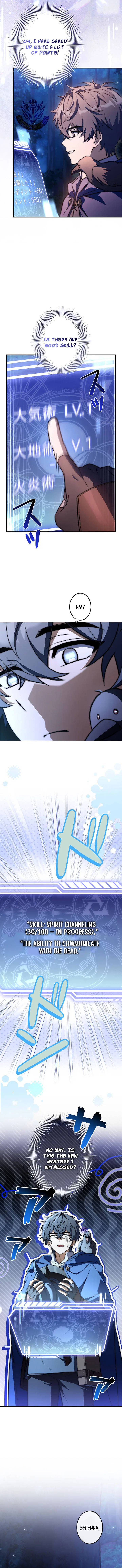 I Became a Wizard in a Medieval Fantasy World Chapter 24 – Page 7
