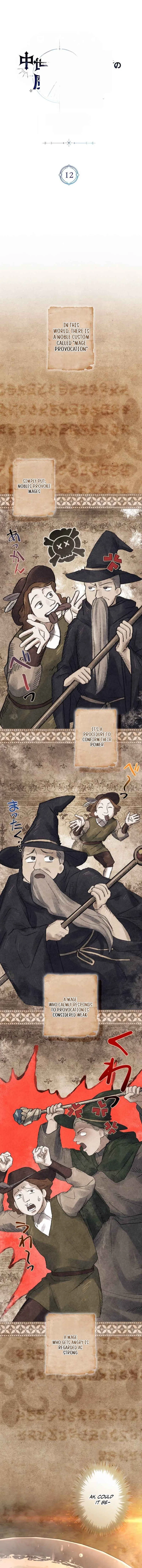 I Became a Wizard in a Medieval Fantasy World Chapter 12 – Page 6